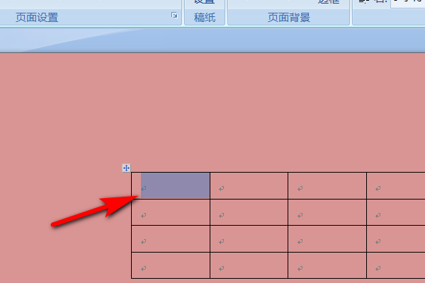 excel表格中如何换行_excle表格内换行_表格换行中间有空白