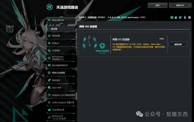 电脑端手机游戏_手机我电脑游戏_用电脑操作手机游戏