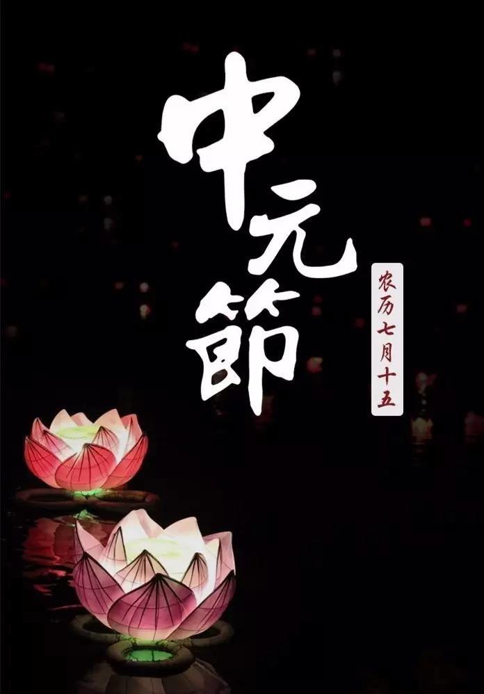 清明寒食节一天是哪天_清明寒食节一天是几月几日_寒食和清明节是一天吗