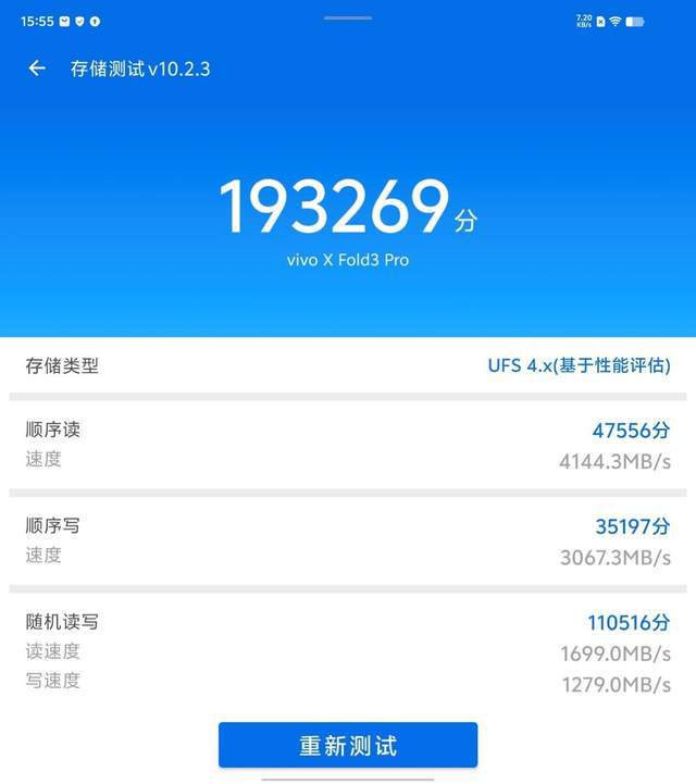 2500左右玩游戏的手机_打游戏手机2000左右_2千多玩游戏手机