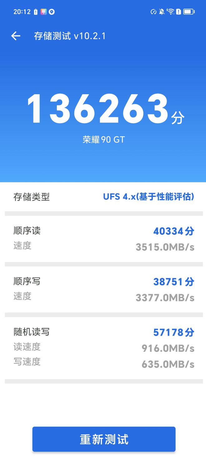 2千多玩游戏手机_2500左右玩游戏的手机_打游戏手机2000左右
