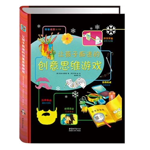 大自然游戏手机版下载_大自然模拟游戏_值得推荐的100个自然游戏