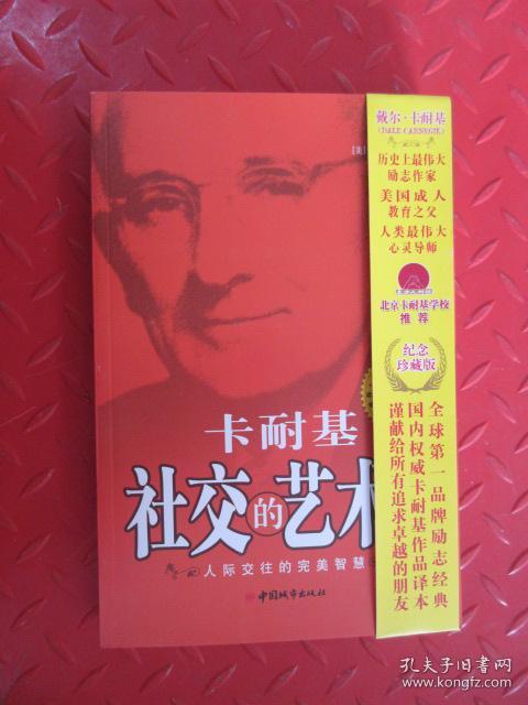 1923年有没有手机游戏_手机游戏2018_手机游戏2019