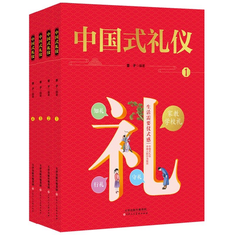手机游戏2019_手机游戏2018_1923年有没有手机游戏
