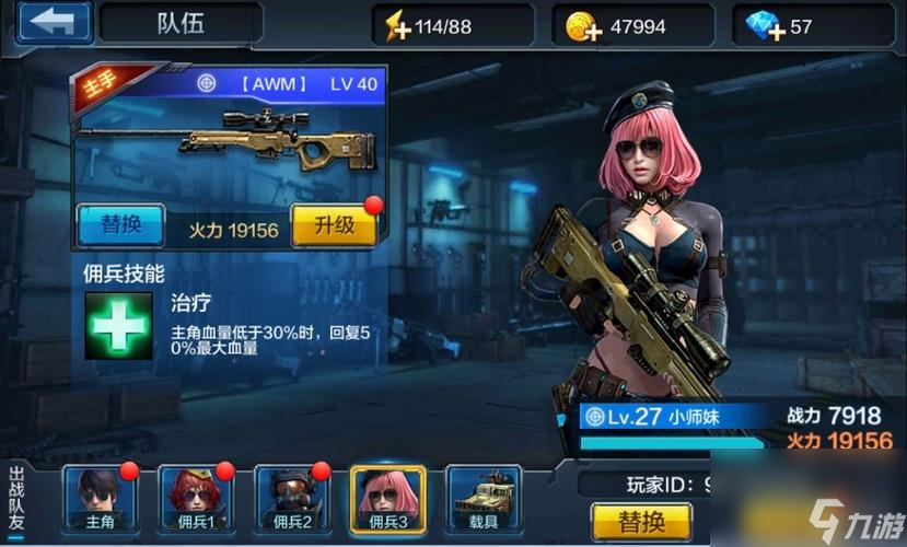 用键盘和鼠标玩手机游戏_打游戏不用鼠标键盘的手机_鼠标键盘打手机游戏用什么软件