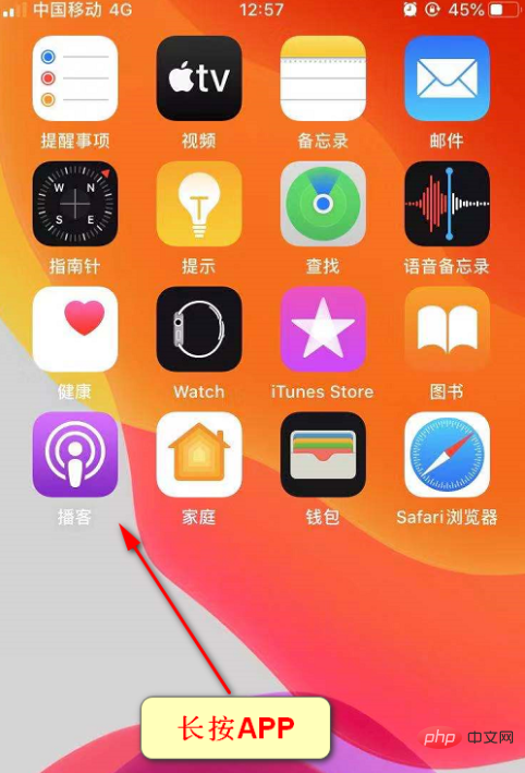 卸载手机游戏_mumu手机游戏卸载_卸载手机游戏怎么删彻底