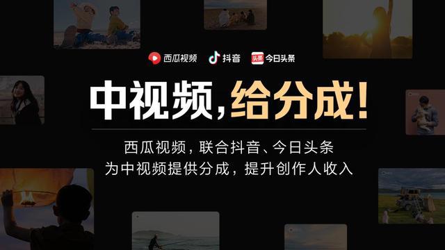抖音小游戏用手机玩的视频_抖音小游戏用手机玩的视频_抖音小游戏用手机玩的视频