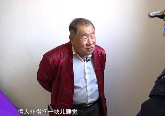 老大爷游戏_大爷玩通关几百款游戏_陈大爷手机游戏