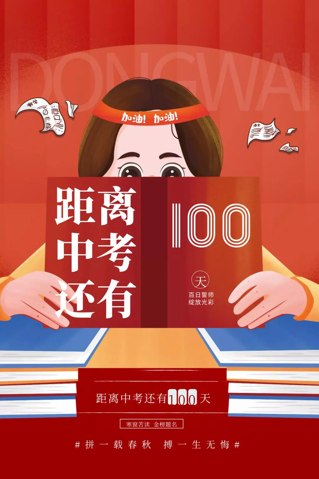 冲锋号ol手游下载_什么冲锋游戏_带有冲锋号的手机游戏名
