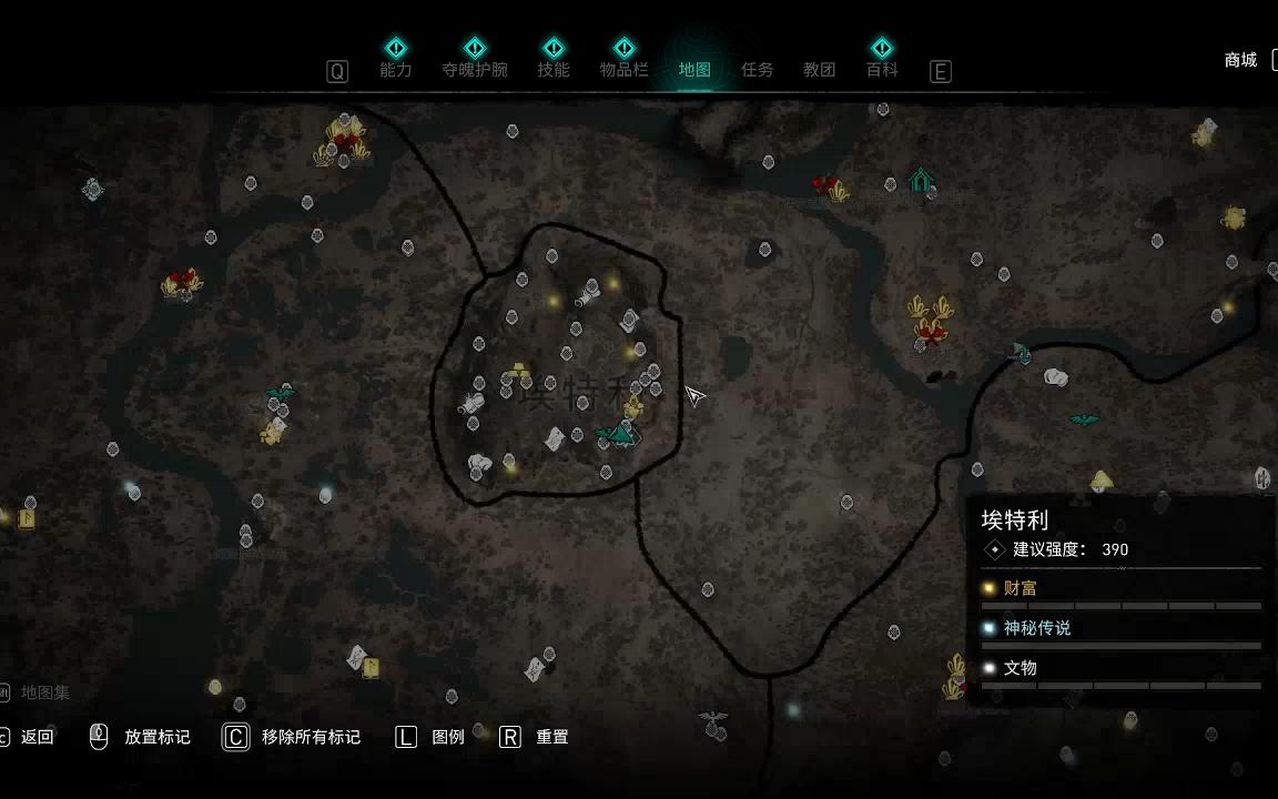 弗拉亚伯拉罕种子_弗拉特_弗拉明戈