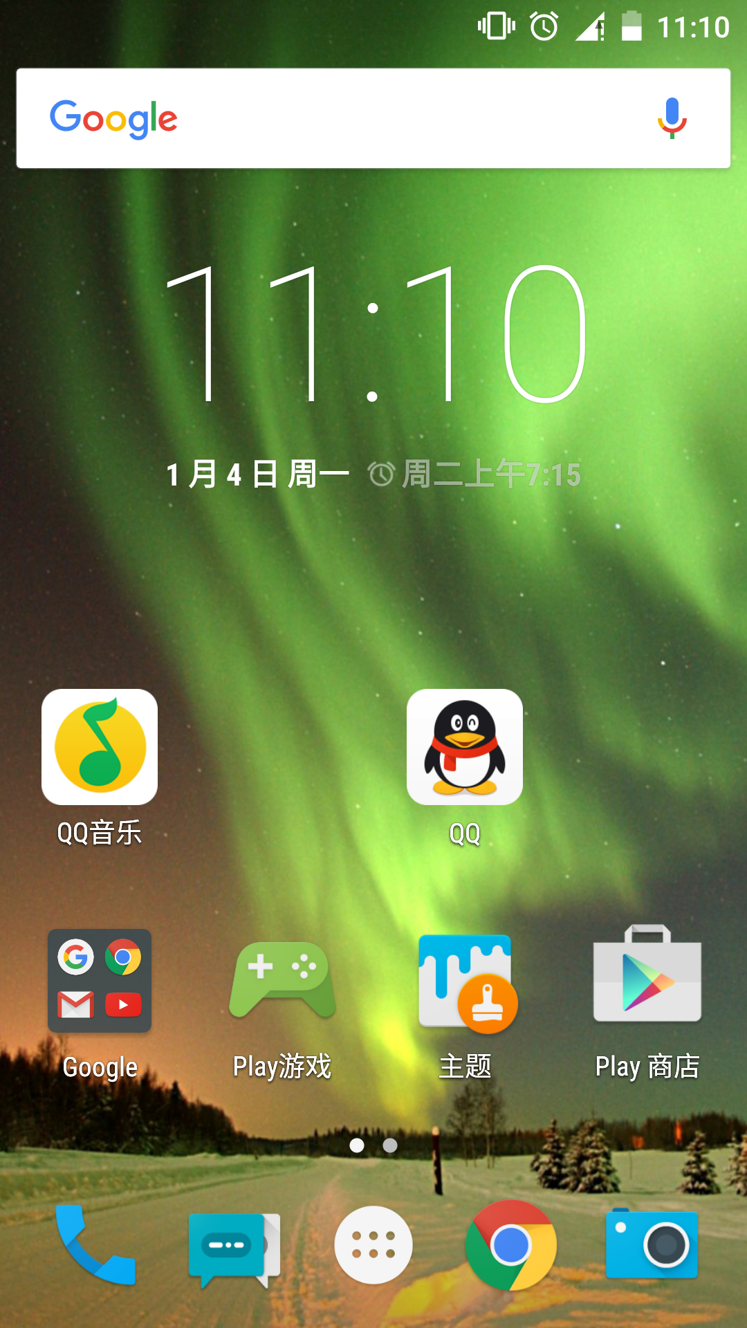exp游戏手机_手机游戏exe文件怎么打开_手机游戏exe