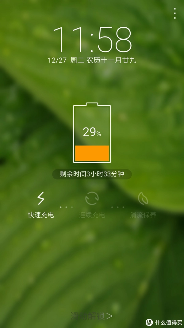 手机游戏exe文件怎么打开_exp游戏手机_手机游戏exe
