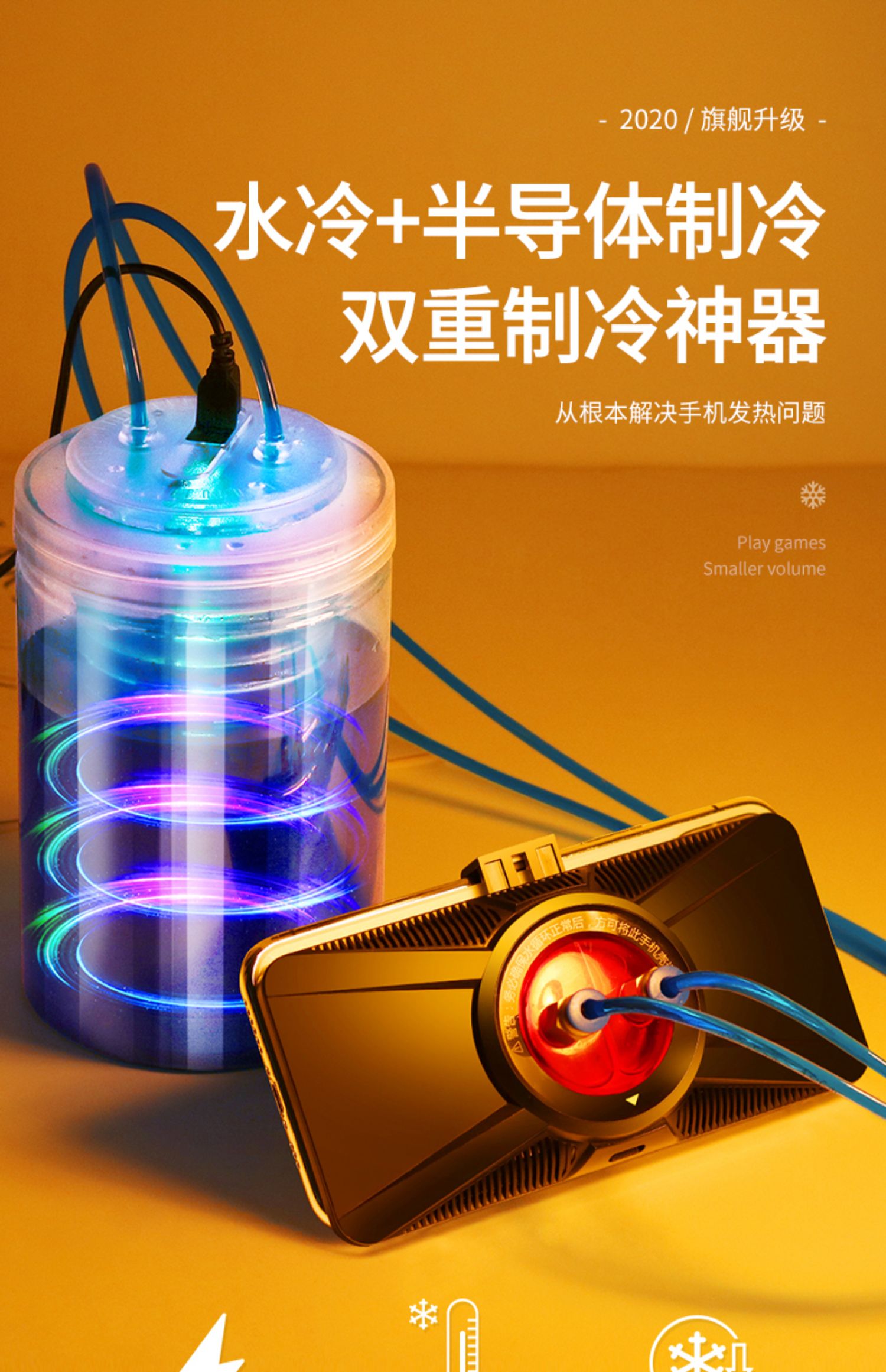 雷电模拟器怎么安装手机游戏_oppo手机装游戏_装手机游戏步骤