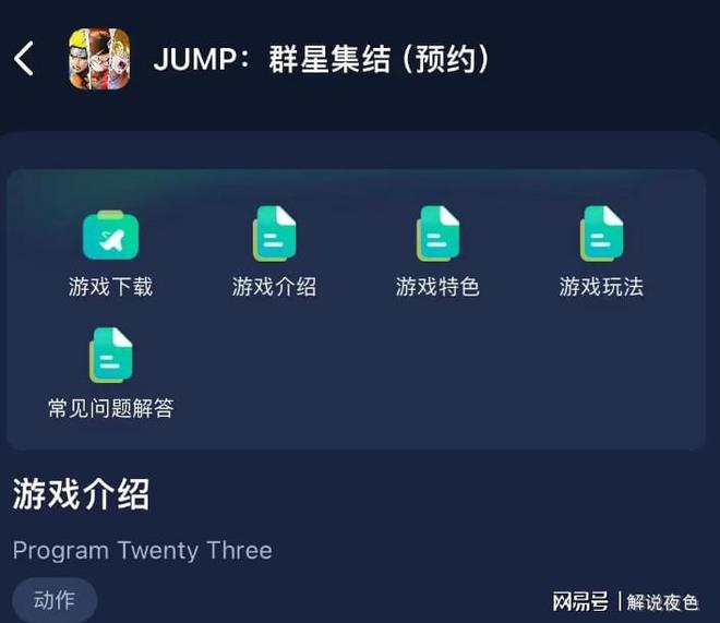 游戏手机800～1000元_30元的手游_3400元的游戏手机版