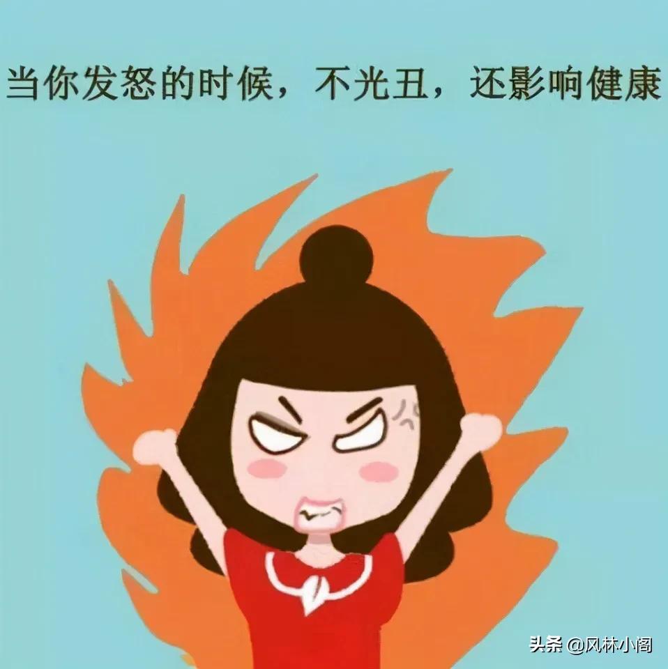 发火摔手机视频素材_生气摔手机视频素材_打游戏气得摔手机视频说说