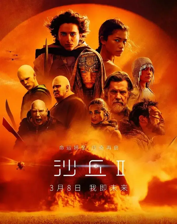 《帝国的毁灭》免费观看完整版_土豪盛宴免费完i整版_少年派完整版免费观看