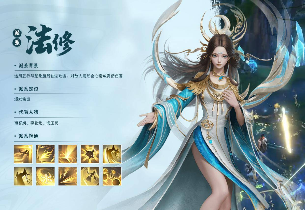 凡人修仙传有什么手机游戏_凡人修仙传有什么手机游戏_凡人修仙传有什么手机游戏