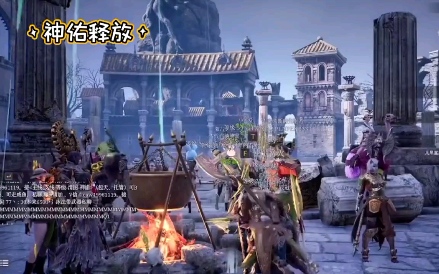 flyff游戏手机版_三国单机版手机游戏_pools安卓版手机游戏