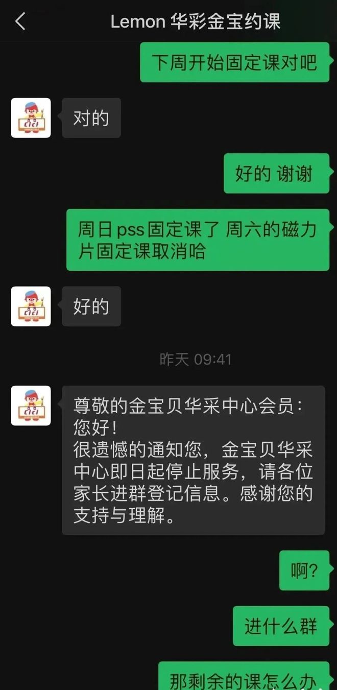 吃鸡游戏充值手机卡能退吗_充值退卡规定_充值卡退钱