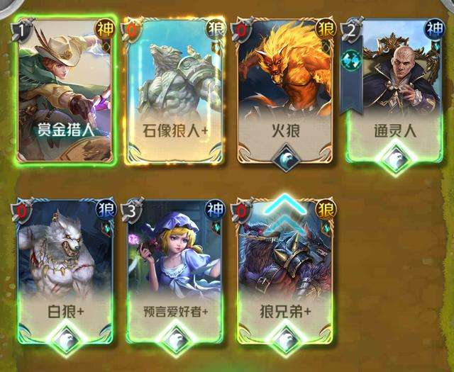 手机翻牌游戏_国王翻牌手机游戏怎么玩_当国王翻牌的手机游戏