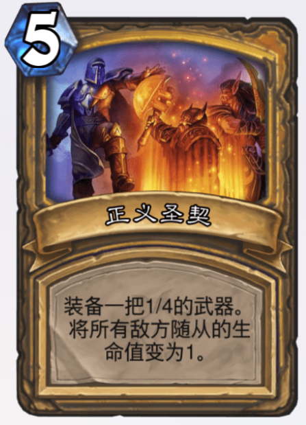 国王翻牌手机游戏怎么玩_当国王翻牌的手机游戏_手机翻牌游戏