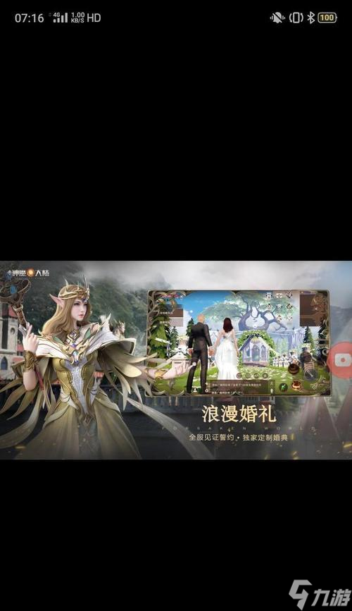 福星手机游戏_五福星之最佳福星下载_手机赛车游戏哪个好玩大型游戏