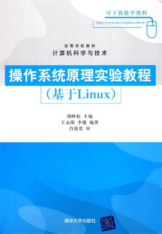 twrp汉化版下载_twrpapp汉化版_twrp中文版下载