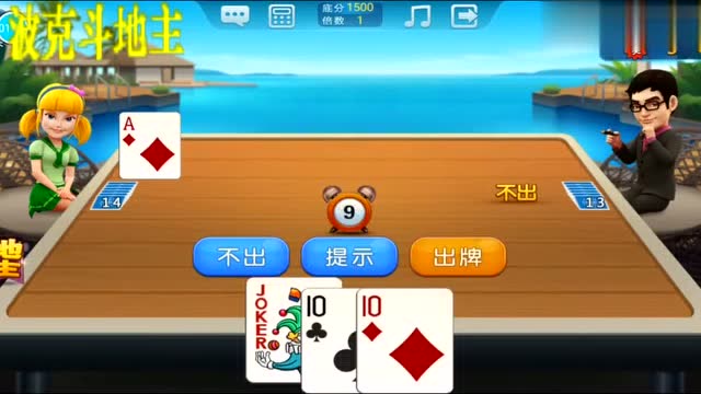手机游戏能分屏吗_手机游戏能分身吗_带你上分的手机游戏