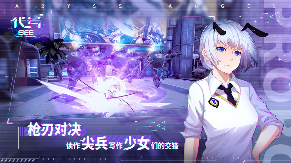 高清加90帧吃鸡手机游戏_高画质吃鸡_吃鸡超高清加120帧软件
