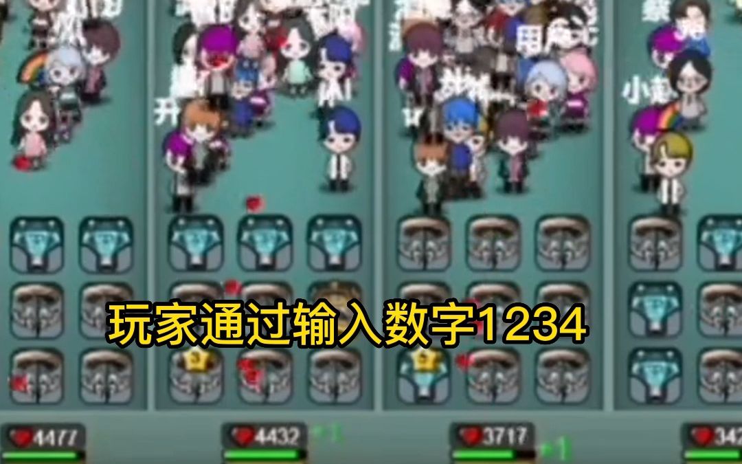 播手机游戏说话声音小_哔哩哔哩如何播手机游戏_cc直播怎么直播手机游戏