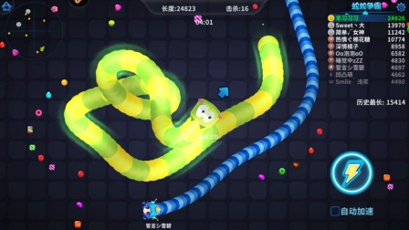 oppo手机游戏蛇蛇争霸_蛇蛇争霸oppo版_蛇蛇争霸手机互通版