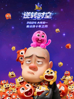 激情速度表盘含义_速度与激情速度10_速度与激情19