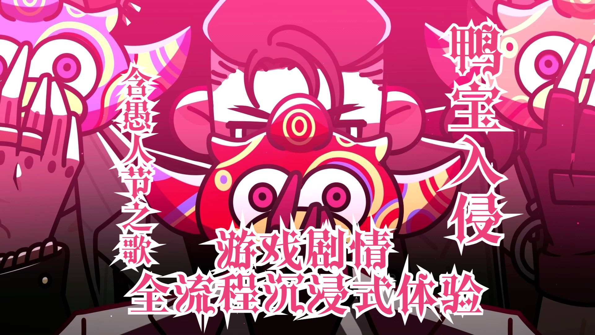 10大手机游戏_比较重口味的手机游戏_手机类游戏