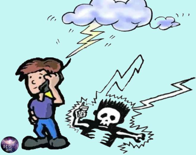 打雷玩手机行不行_打雷时为何不能玩手机游戏_打雷玩手机没事吧
