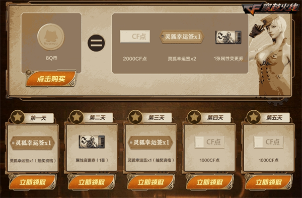 vivo取消游戏预约_vivo怎么看预约的游戏_vivo手机游戏预约时间