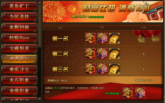 vivo手机游戏预约时间_vivo取消游戏预约_vivo怎么看预约的游戏