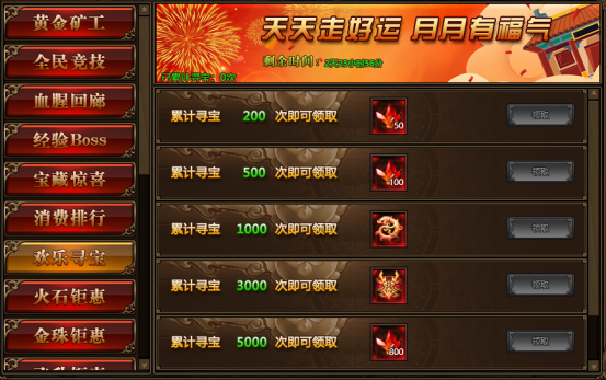 vivo手机游戏预约时间_vivo怎么看预约的游戏_vivo取消游戏预约