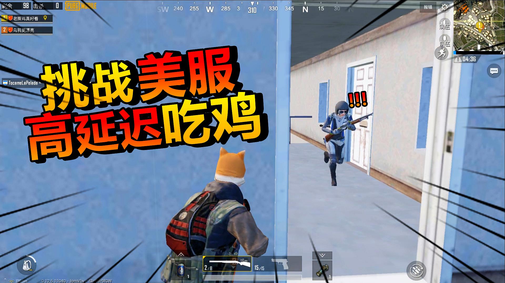 不用登录玩吃鸡的手机游戏-手机吃鸡新潮流：无需登录，畅享快节