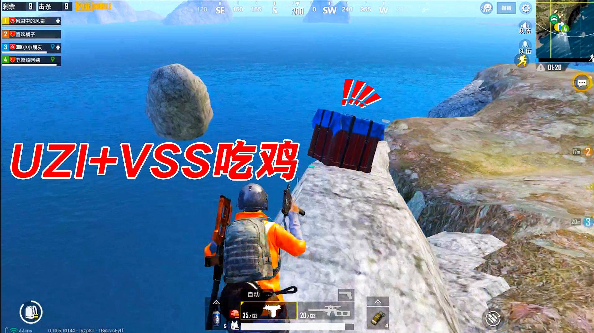 登陆吃鸡_不用登录玩吃鸡的手机游戏_登陆吃鸡的软件叫什么