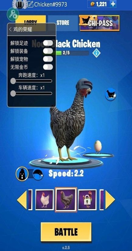 不用登录玩吃鸡的手机游戏_登陆吃鸡的软件叫什么_登陆吃鸡