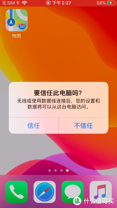 如何修改nginx端口号_更改nginx默认端口_修改nginx默认端口号