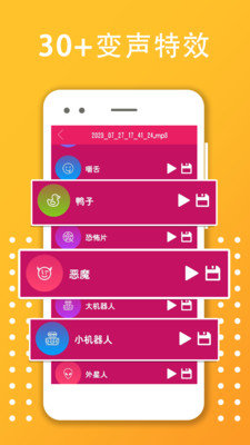 打手机游戏手麻怎么办_打手机游戏的危害_ratel手机打游戏