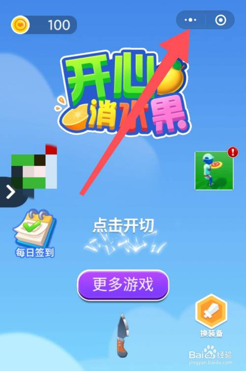 女生玩的网络手游_女孩子手机游戏_不用网络的女生手机小游戏