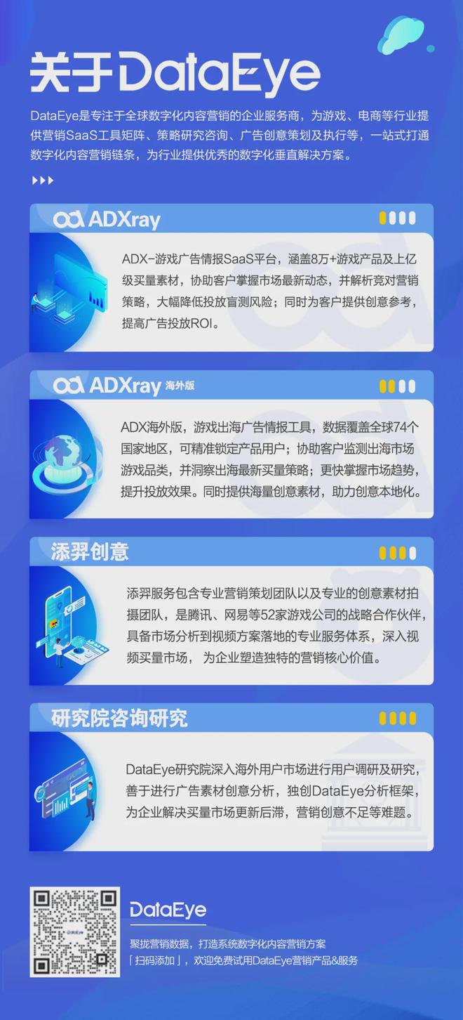 多人玩游戏哪个手机最好_玩手机游戏有好处吗_玩手机玩游戏