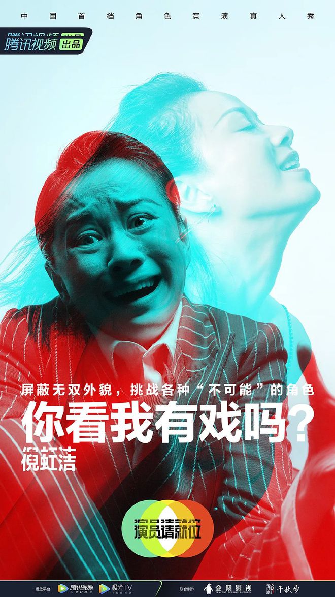 电视剧拼图全集在线观看_电视剧拼图高清在线播放_爱拼会赢电视剧全集免费观看