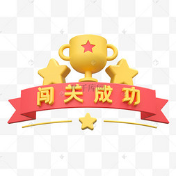 大规模团队手机游戏攻略_攻略类游戏手游_大型攻略游戏