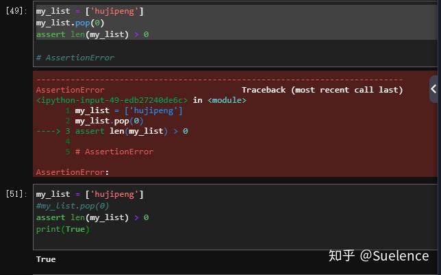 抛出异常throw_js抛出异常throw_抛出异常throws