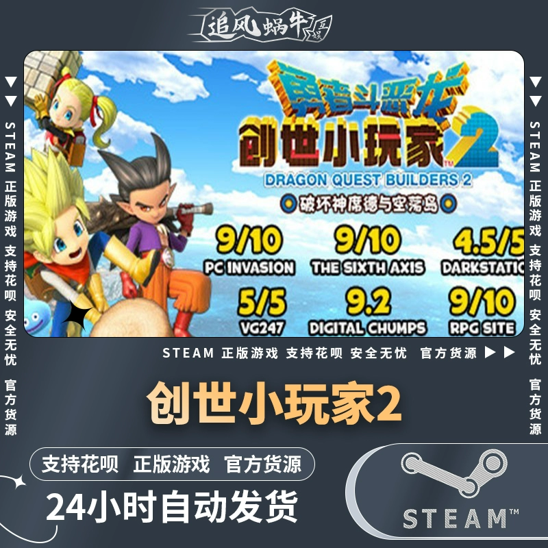 沙雕手机小游戏_好玩的沙雕手机游戏联机_多人合作沙雕游戏安卓手机