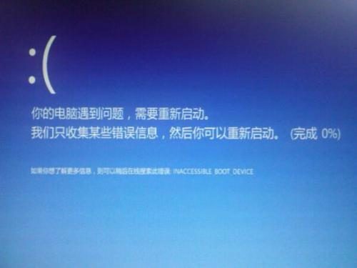 强制重启ipad全面屏_强制重启ipadair5_ipad强制重启