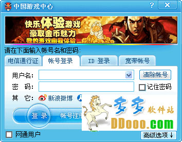 初学app下载_下载手游用什么软件好_初学怎样下载手机游戏软件